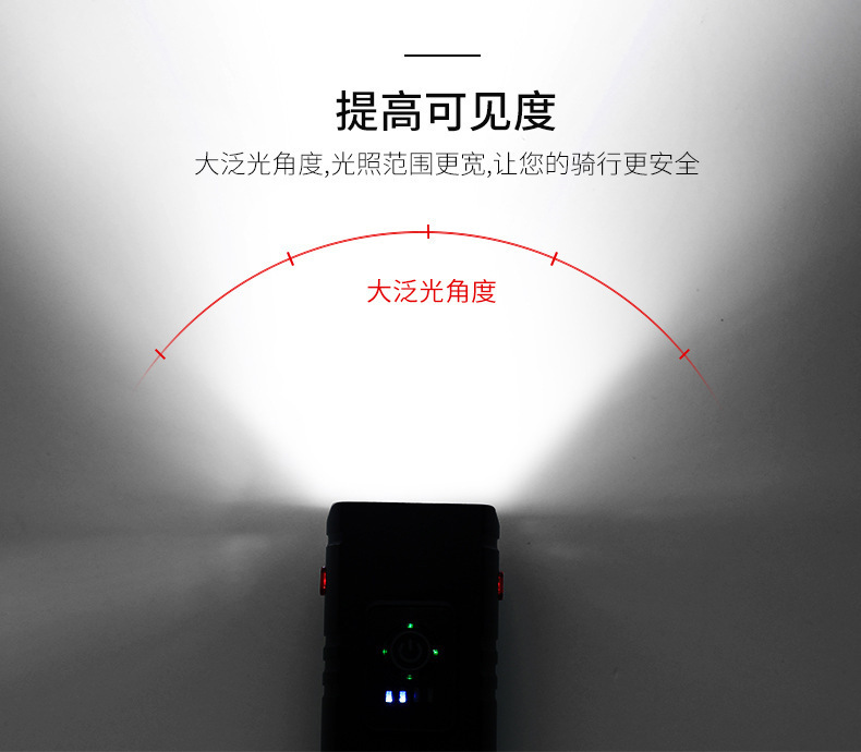 T6自行车灯铝合金前灯强光骑行手电装备户外骑行灯USB前后灯套装详情13