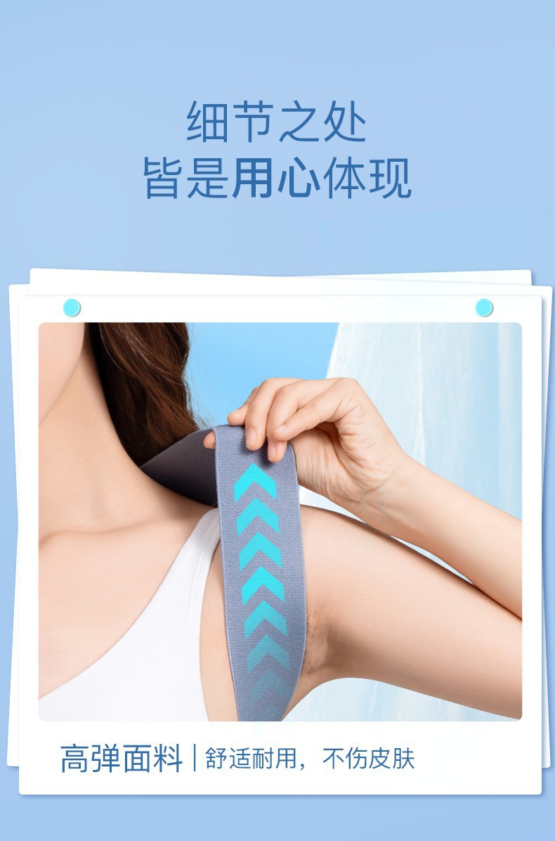 Hunchback correction belt, adult invisible shoulder and back opening correction wonder device, posture correction belt, scoliosis straight back correction device pic 16