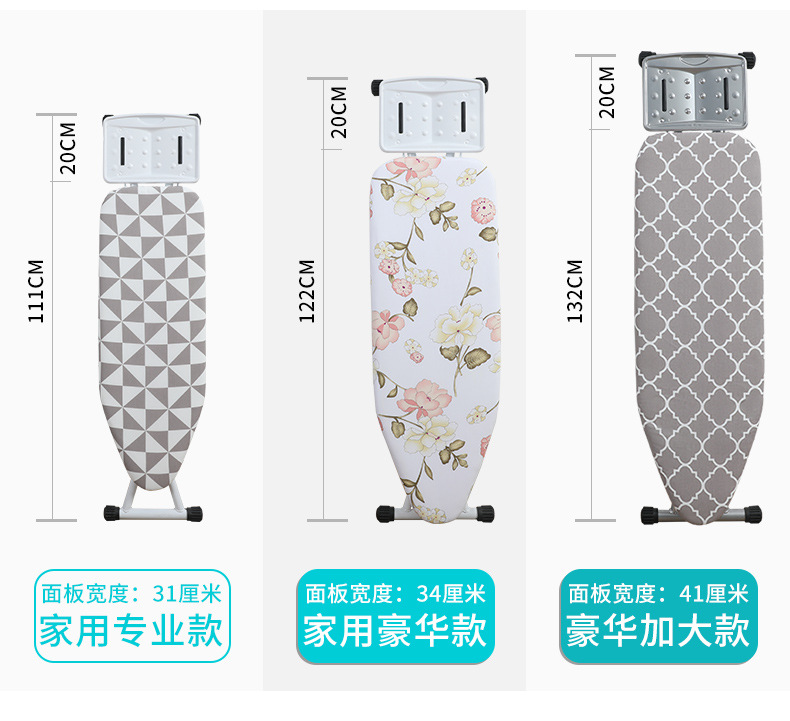 Ironing board, folding standing large iron pad, widened ironing board, stand ironing, direct sales pic 2