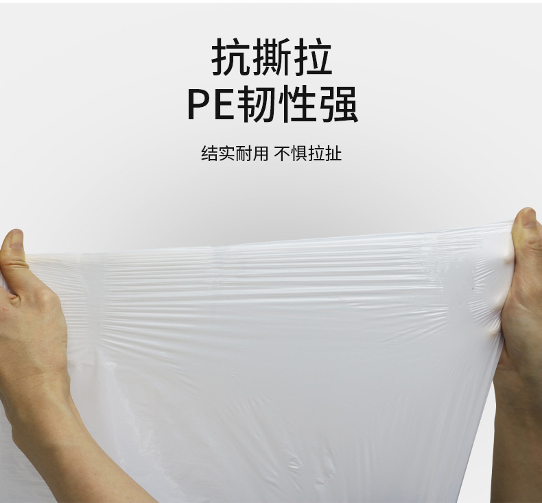 橘香防蚊虫抽绳垃圾袋家用加厚特厚不易破手提式超大号厨房垃圾袋详情10