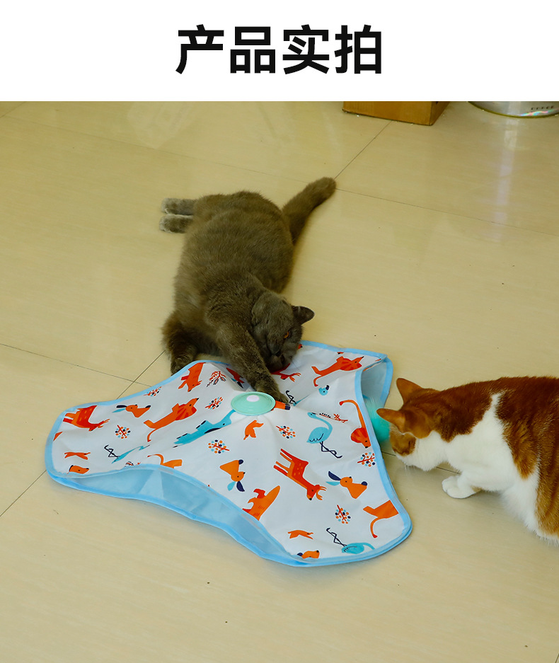 电动猫咪玩具智能逗猫解闷羽毛小猫玩具自动旋转USB猫转盘亚马逊详情13