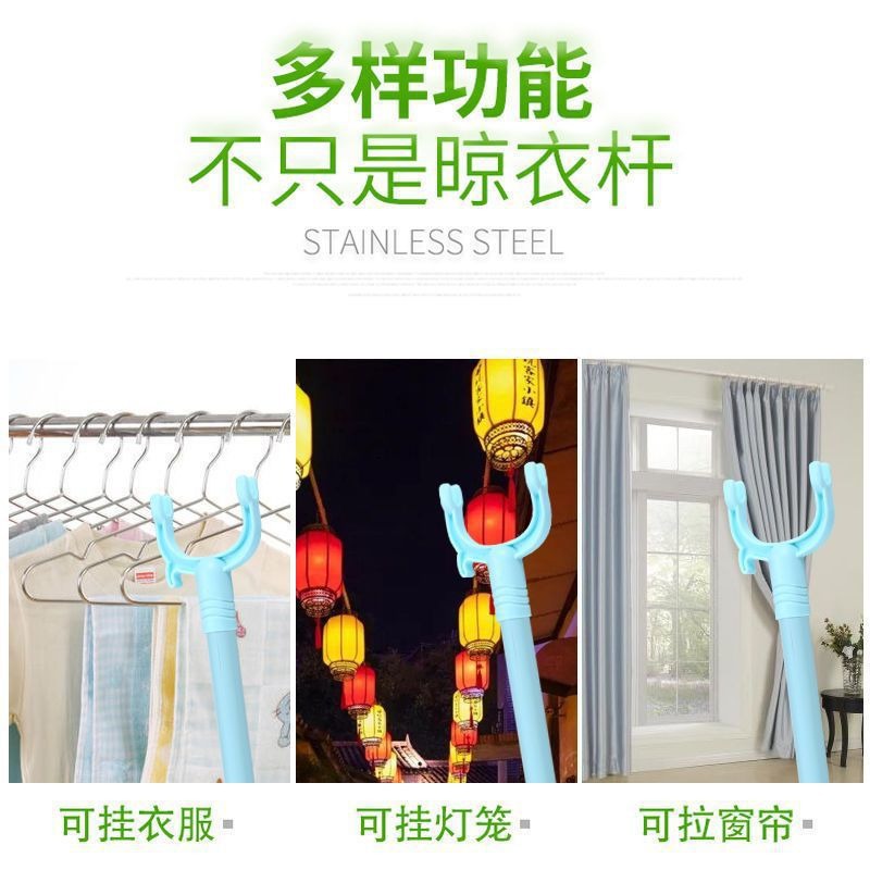 不锈钢撑衣杆可伸缩晾衣叉晾衣撑杆家用衣叉杆凉衣杆棍阳台叉衣杆详情2