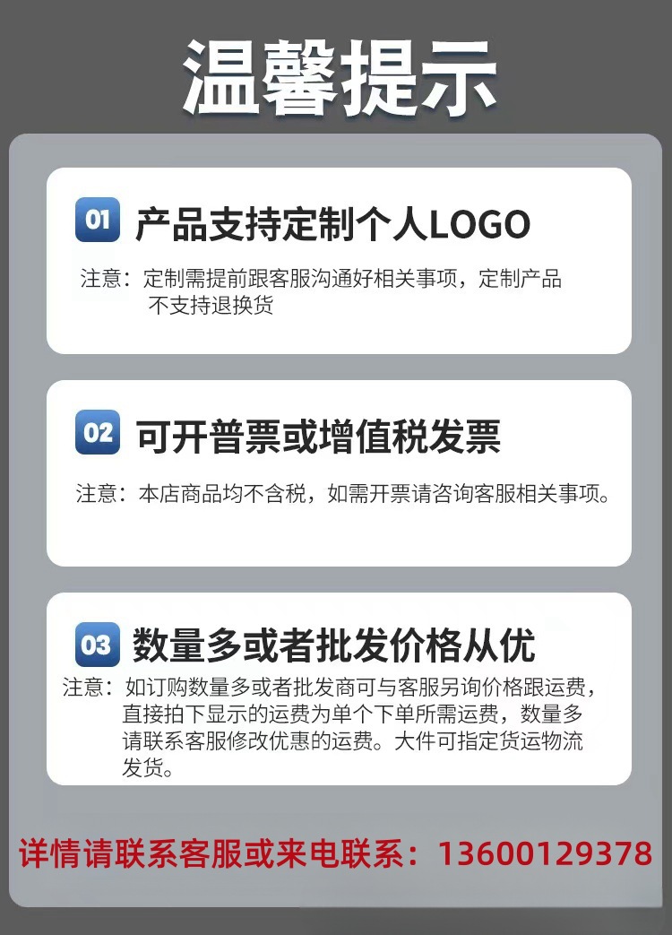 不锈钢盘304食品级韩式烤肉盘吐骨碟家用牛排盘金色圆盘金属托盘详情1
