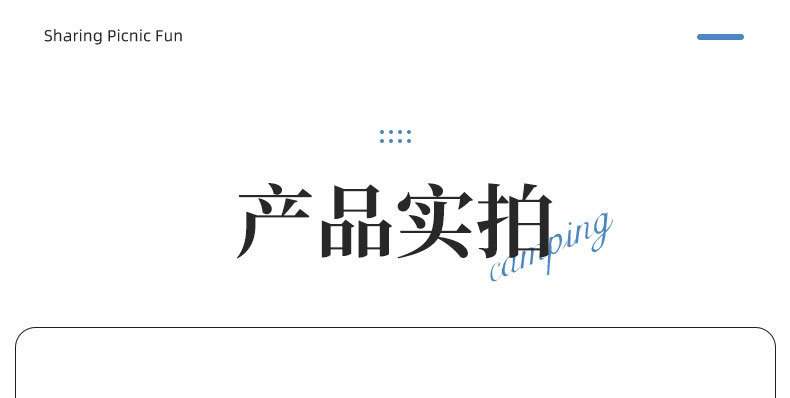 亚马逊户外保温冰包户外野餐包手提EVA露营午餐袋学生便当包现货详情34