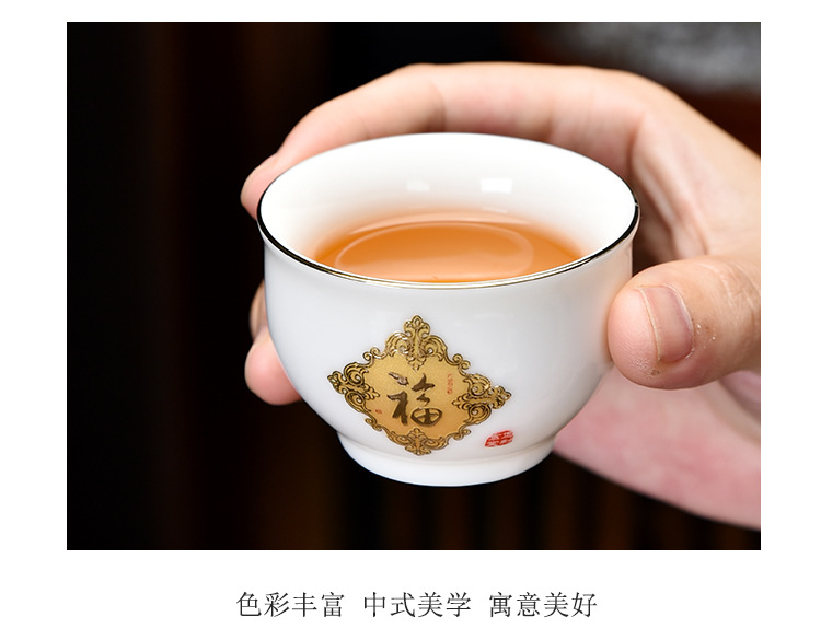 Sheep fat jade white porcelain covered bowl Gongfu tea set, business office ceramic gift complete set, home living room tea cup pic 20