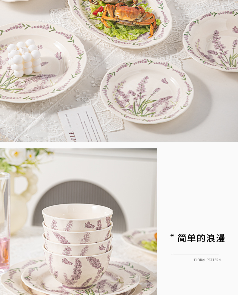 Романтический костюм из морской посуды с глазурью, маленькая свежачная керамическая тарелка для новоселья pic 13