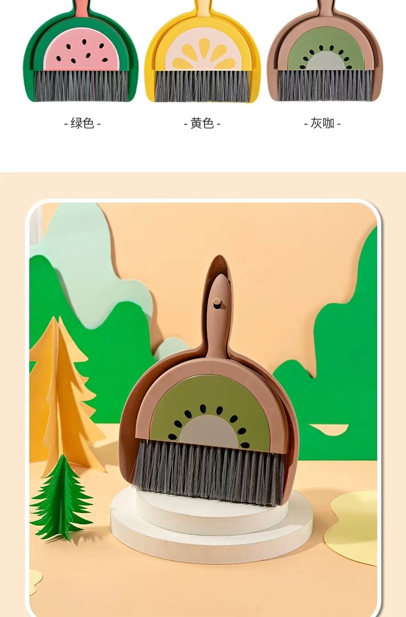 儿童迷子小扫把簸箕套装桌面清洁扫桌子灰尘卧室办公室垃圾铲折叠02396-9150、9151、9152详情13