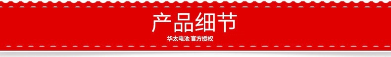 描述7