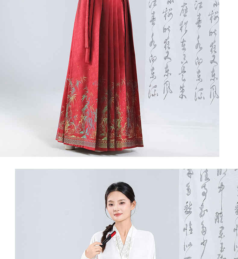 原创幻彩红竹马面裙汉服女订婚礼服新中式中国风日常新款醉梦夕风国潮详情12