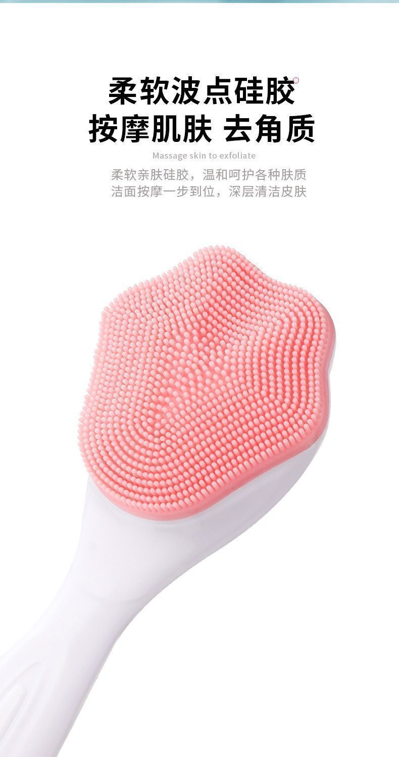 网红洗脸刷女软毛去黑头深层清洁毛孔污垢抖音清洗脸脸部洁面神器详情2