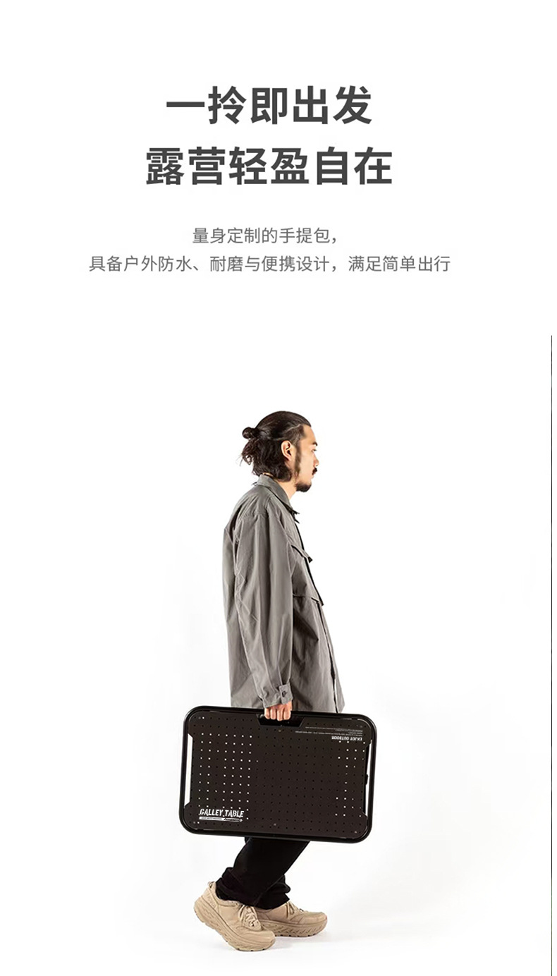 月亮椅老人户外折叠桌椅露营家具轻便便携户外用品露营桌详情16