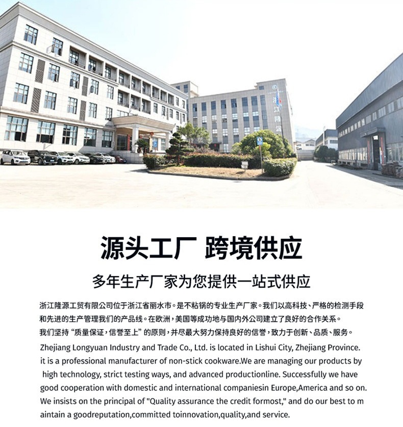 新款现货304不锈钢炒锅不粘锅多层家用平底锅蜂窝炒菜锅通用炒锅详情17