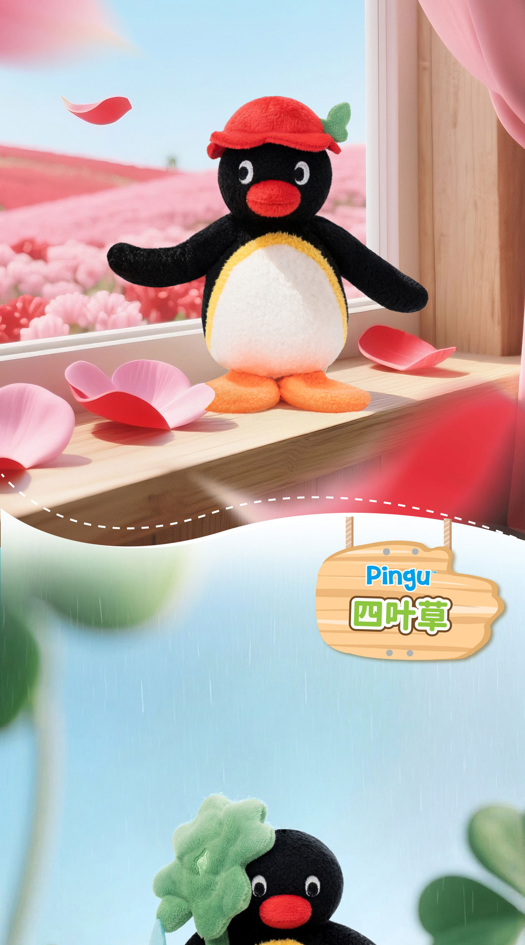 Genuine Pingu Classic Penguin Family Flower Language Series plush toy backpack pendant Keychain pinga pendant pic 4