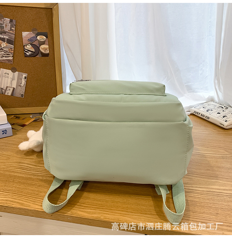 背包书包女日系初中生高中大学生女大容量潮牌旅行电脑包双肩包详情46