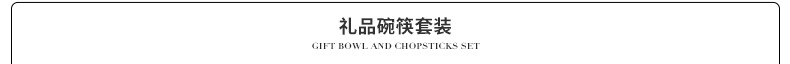 结婚礼品结婚回礼实用小礼品爱心情侣咖啡勺不锈钢餐具广告促销详情6