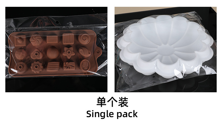 佳时14连孔飞机车模具硅胶蛋糕模DIY烘焙工具糖果布丁甜点模详情6