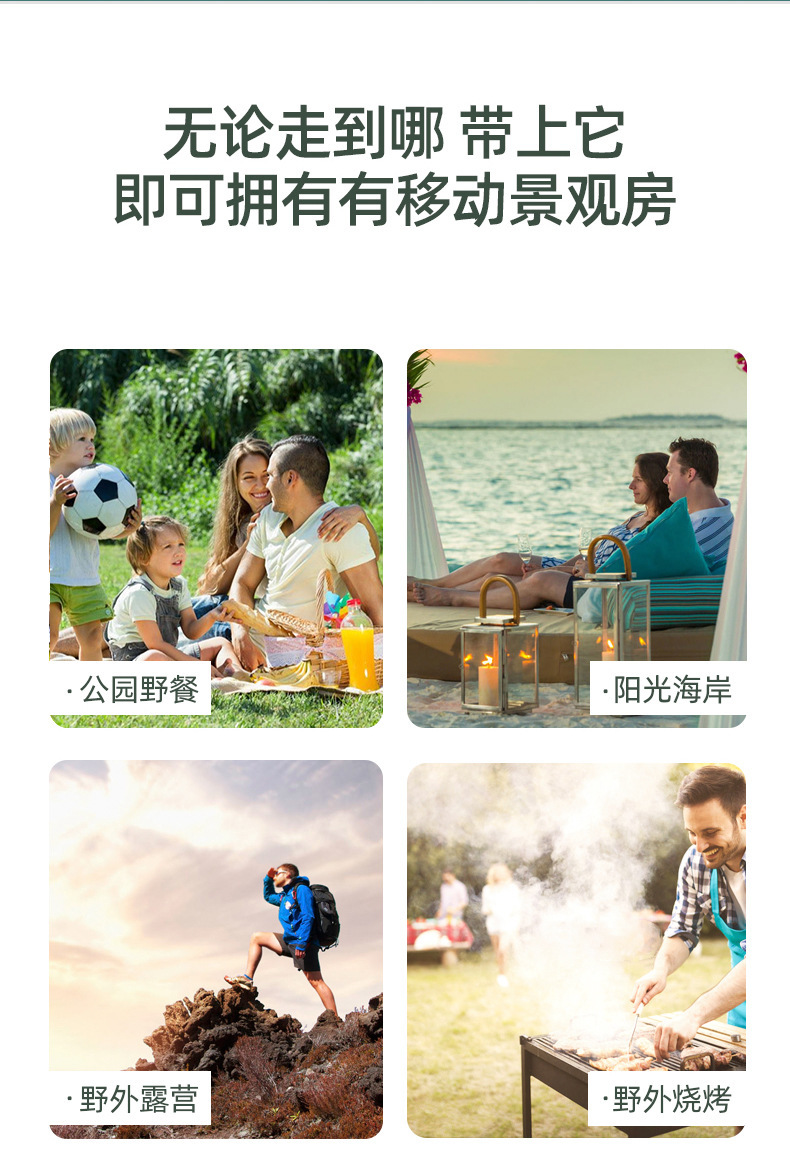 全自动便携式户外帐篷野营沙滩公园两门两窗速开运动山地露营用品厂家批发详情11