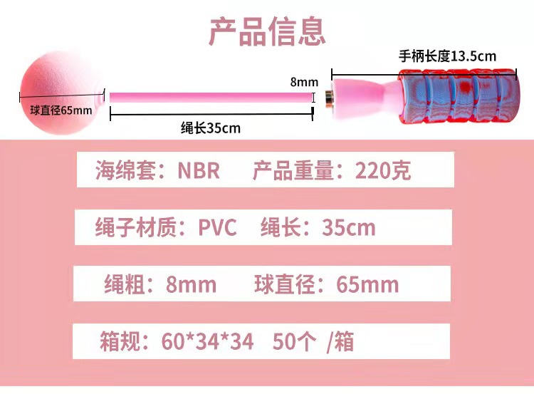 微信图片_20210429160744