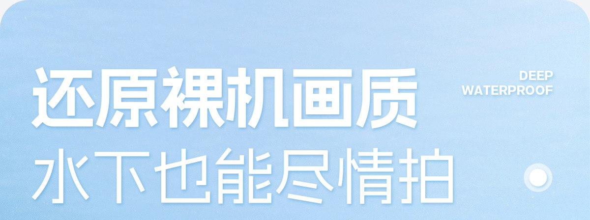 One-piece consignment mobile phone waterproof bag with touch screen, swimming, food delivery rider rainproof sealed bag, diving waterproof mobile phone case pic 21