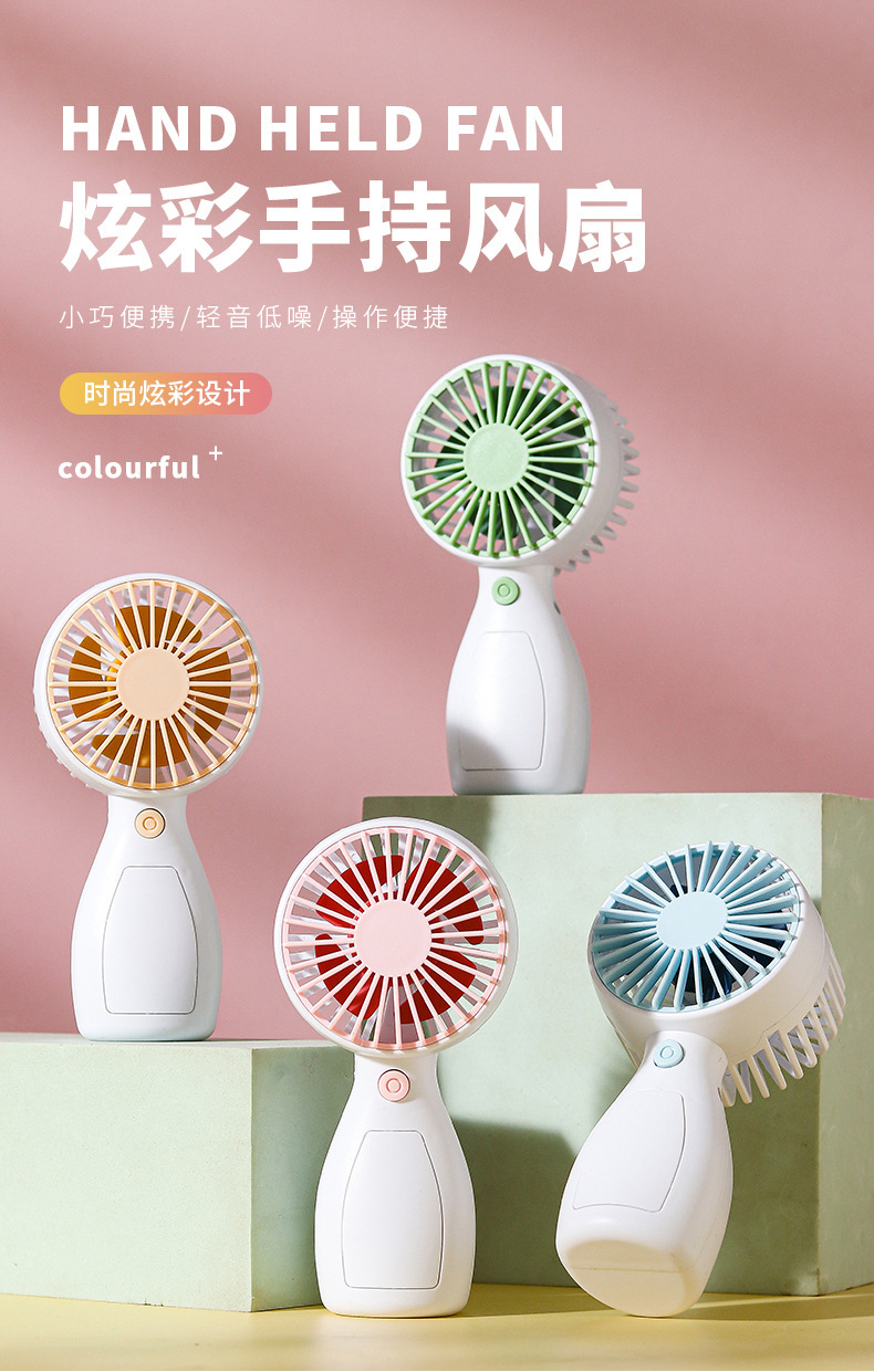 Summer handheld fan usb charging small fan portable mini dormitory desktop silent gift ground promotion wholesale pic 1