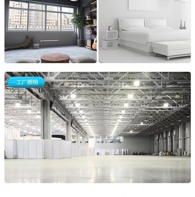 led bulbs, ultra-bright flying disc lamps, high-power energy-saving lamps for factory workshops, e27 screw bulb household lighting lamps pic 6