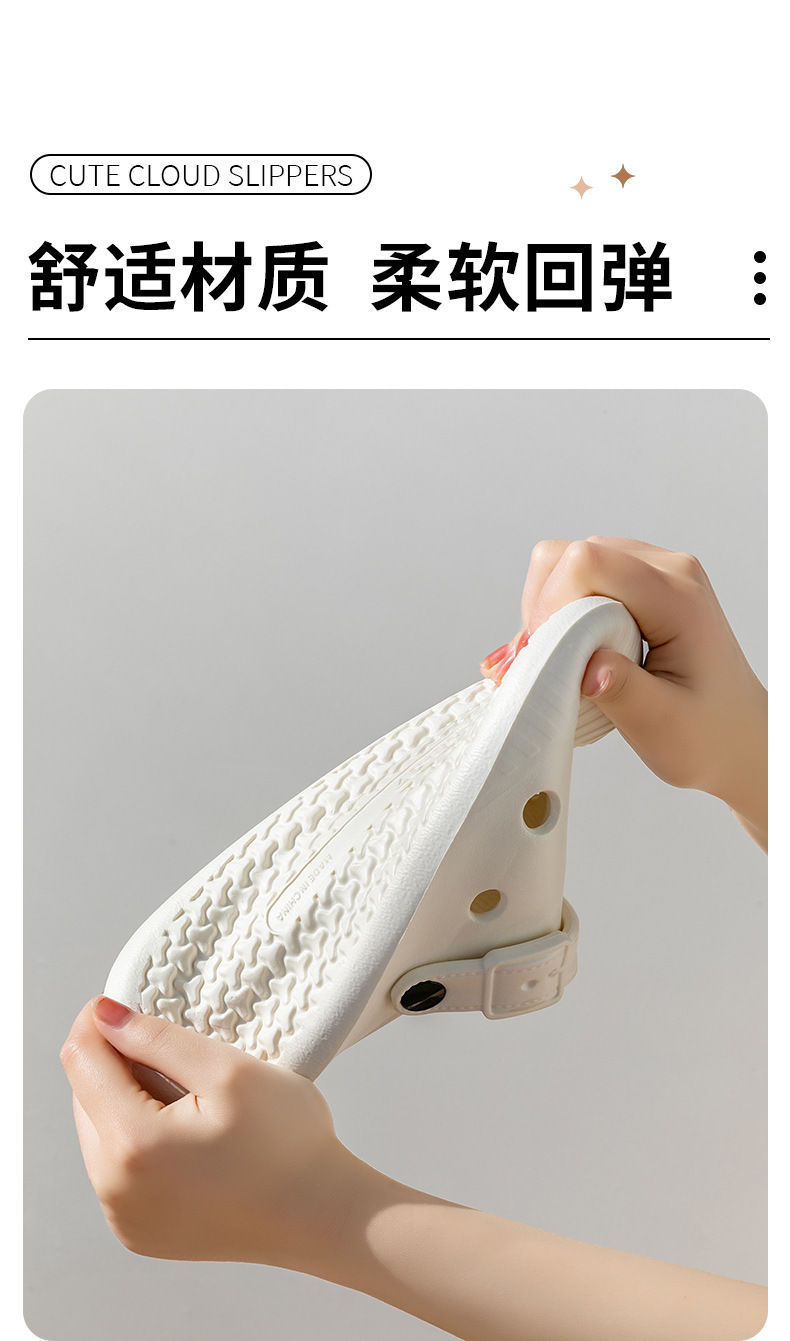 洞洞鞋贝壳头外穿高跟夏漂流增高情侣包头拖鞋厚底男沙滩鞋详情13