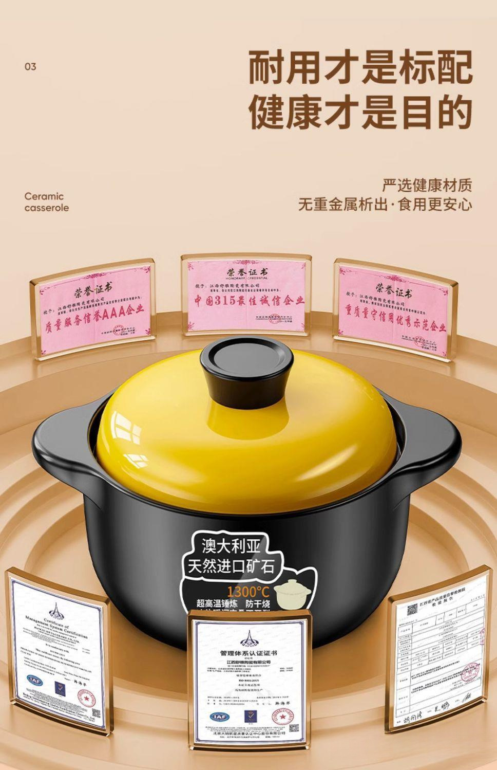 New type of clay pot stew pot gas high-temperature resistant ceramic soup pot flat bottom dry-burning non-cracking gas stove 煲仔饭 soup pot pic 3
