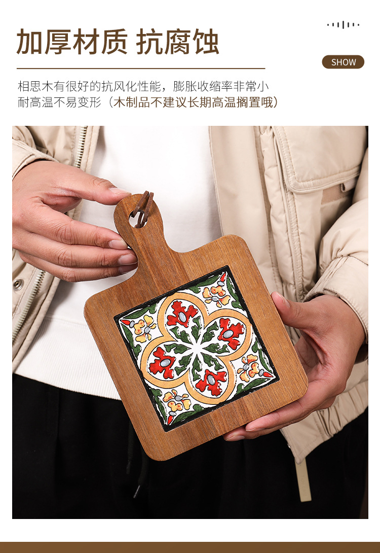 Heat insulation pad, retro solid wood flower tile, handle pot pad, wooden heat-resistant plate and cup pad, household clay pot and soup pot heat insulation wooden pad pic 8