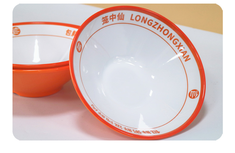 Wholesale of A5 melamine tableware, two-color conical bowls, commercial noodle bowls, spicy hot pot bowls, round ramen bowls, and special bowls for noodle restaurants pic 32