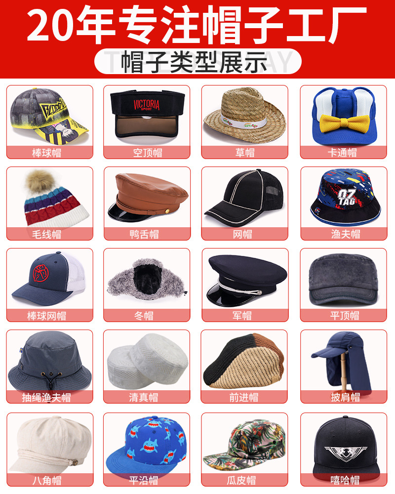 大头围棒球帽子女款软顶骑行防晒太阳帽男防紫外线户外鸭舌帽定制详情5