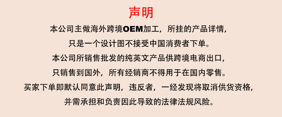 欧美加长水管穿戴甲片法式蝴蝶长方形美甲假指甲成品nails美容护肤彩妆美甲工具套装详情1
