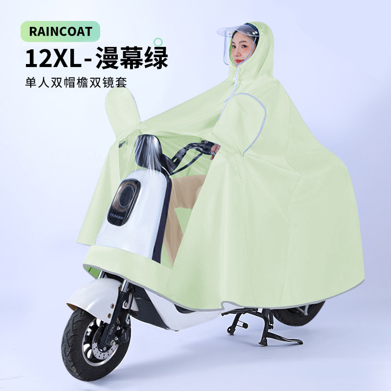 电动车雨衣全身防暴雨加厚加大双人长款电瓶摩托车骑行雨披批发详情16