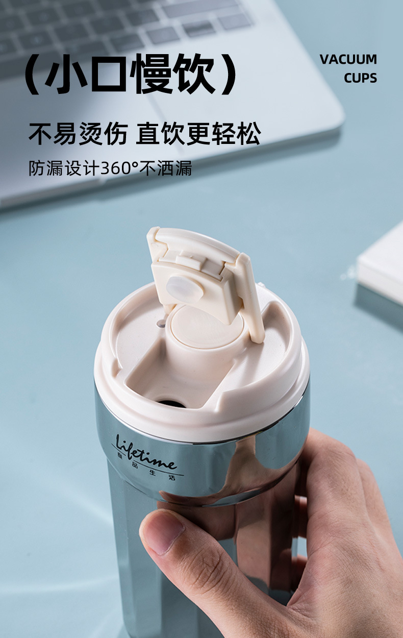 良品生活保温杯女士高颜值车载随行水杯拉伸内胆316不锈钢咖啡杯详情9