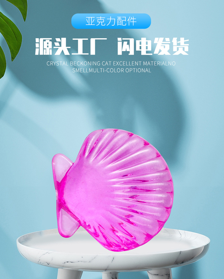 海洋_01.jpg