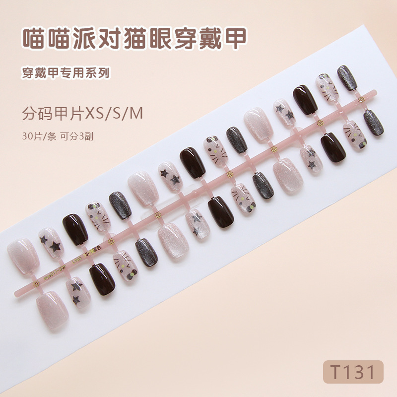 Handmade prefabricated nail nail with cartoon lines, cute cat stars, cat eyes, sweet girl, 30 pieces pic 3