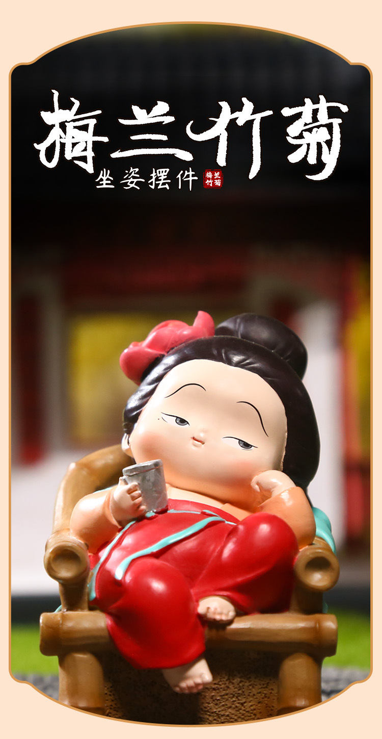 A seated Tang Dynasty lady ornament featuring plum blossoms, orchids, bamboo and chrysanthemums, a casual and cute table decoration, exquisite gift craftsmanship pic 2
