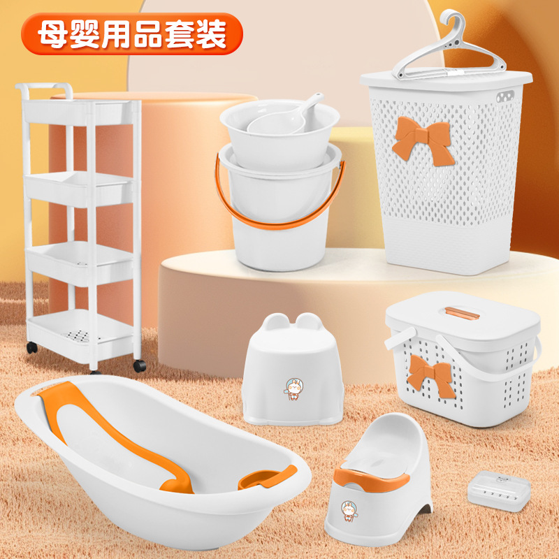 Combination set: Retractable bath rack, bathtub, baby Bath tub set, baby bath tub10pcs, Cross-border wholesale pic 2