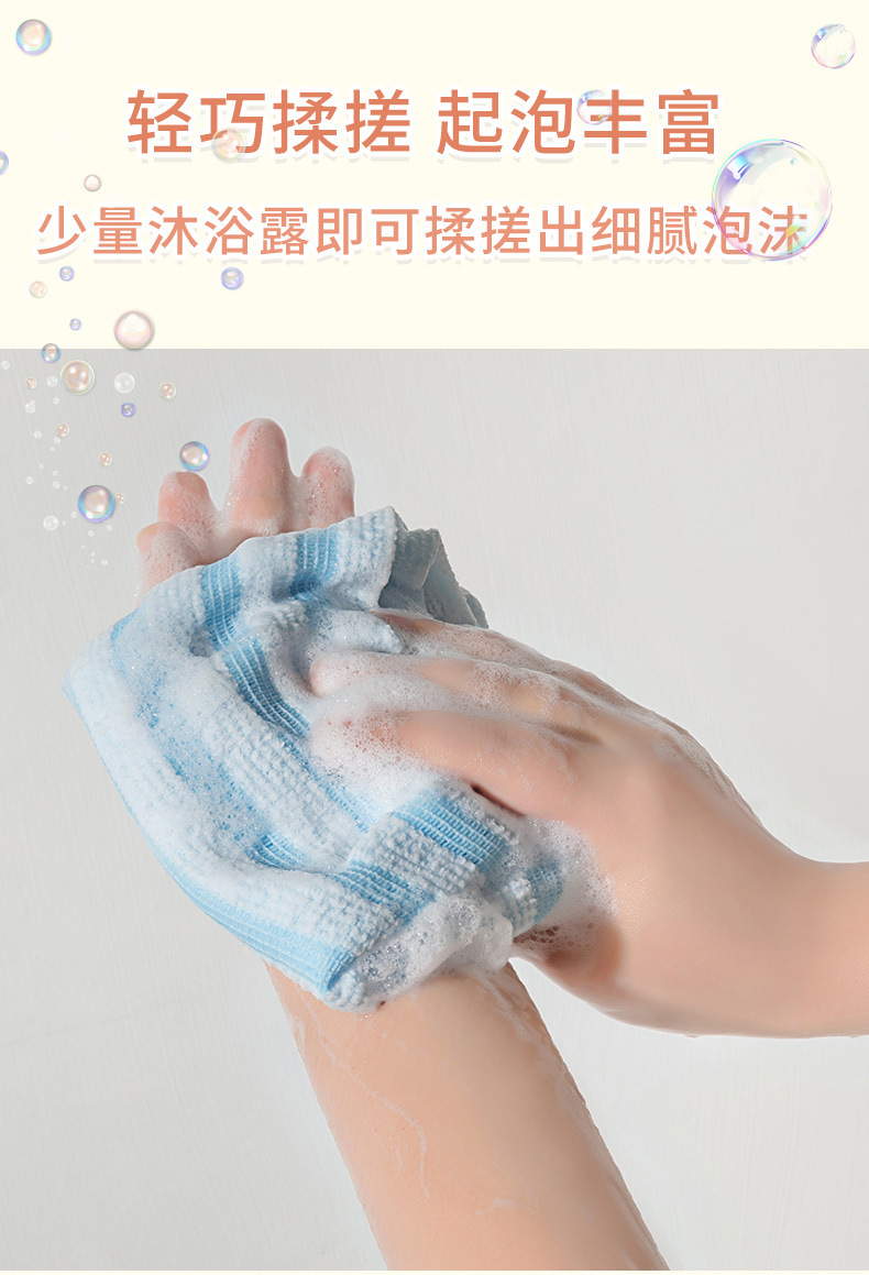 日式碳纤维搓澡巾长条搓泥后背洗澡巾去泥搓澡巾情侣桑拿巾详情5