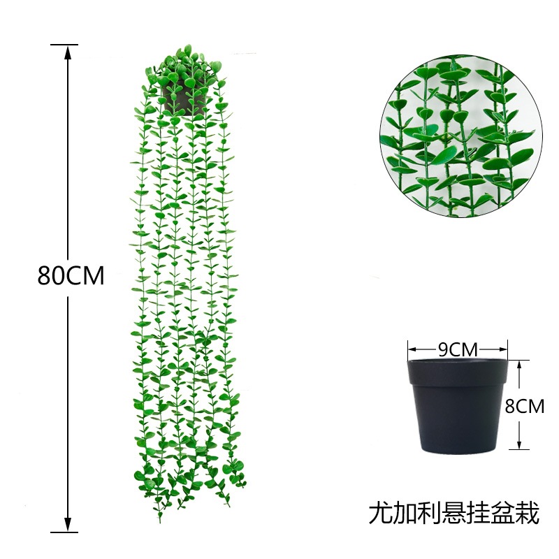 仿真植物绿植装饰壁挂圣诞树树裙亚马逊松针跨境仿真绿植壁挂盆栽详情3