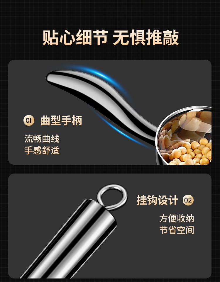 跨境不锈钢冰铲加厚干果五谷杂粮铲面粉铲豆铲冰块勺米铲食品铲子详情25