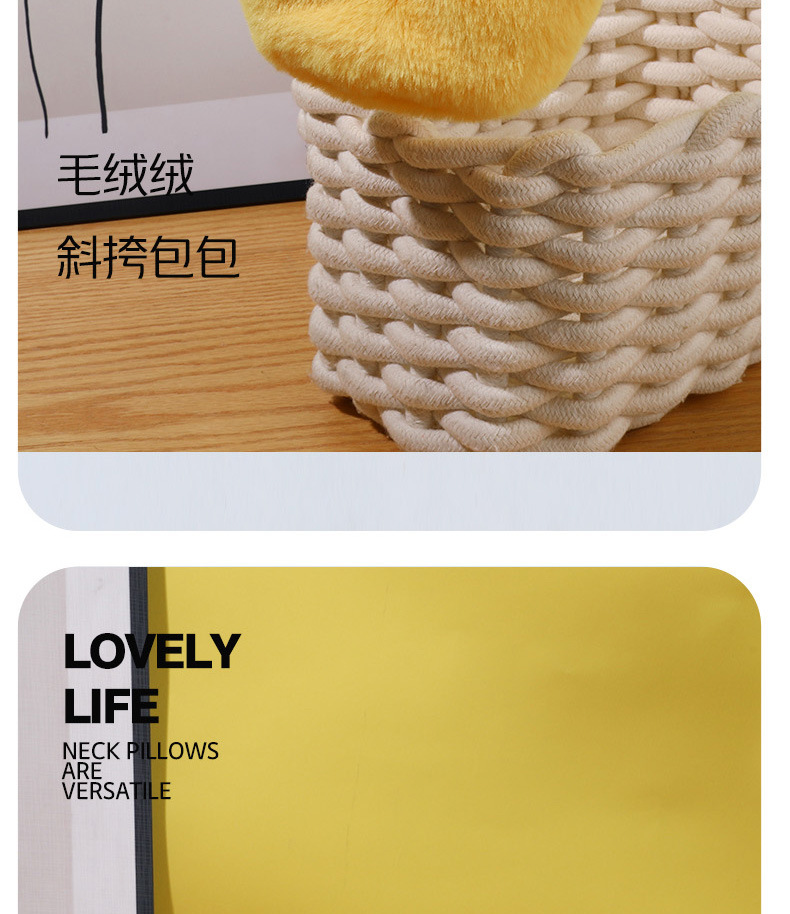 Mango Series U-shaped pillow Cartoon fruit care neck pillow, light-blocking eye mask bag, memory foam travel pillow wholesale pic 21