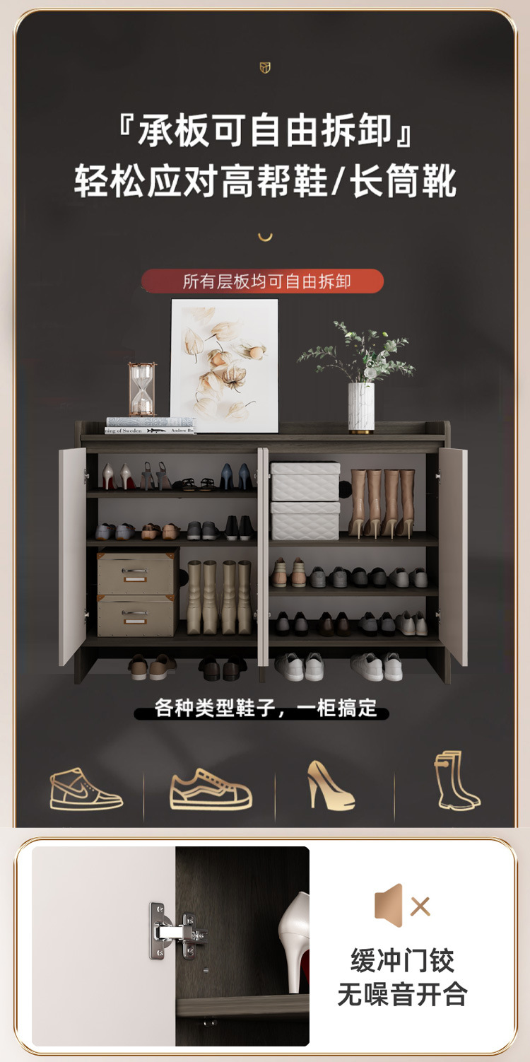 #实木鞋柜家用门口新款2024室内简易收纳柜入户玄关柜多层鞋详情5