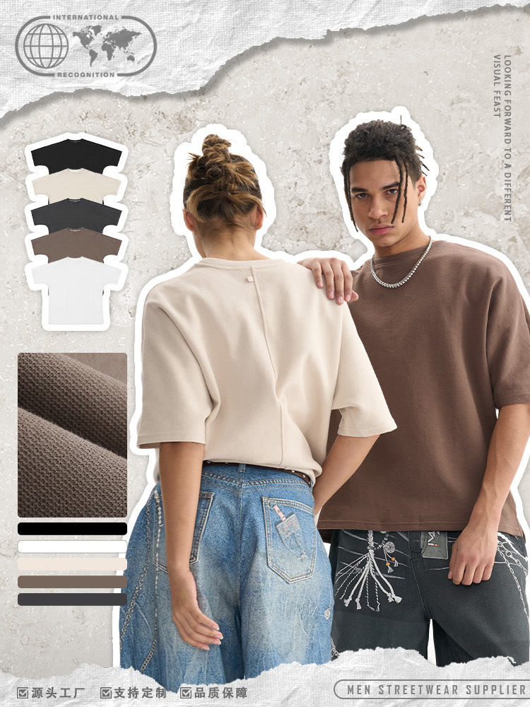 ETAI男装|潮牌空气层珠地连袖宽松短袖T恤重磅高品质纯色男式T恤详情1