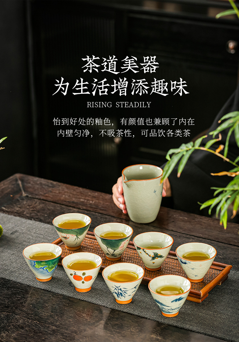 哥窑手绘荷花斗笠杯品茗杯开片陶瓷功夫茶杯釉下彩主人杯单 杯斗详情11