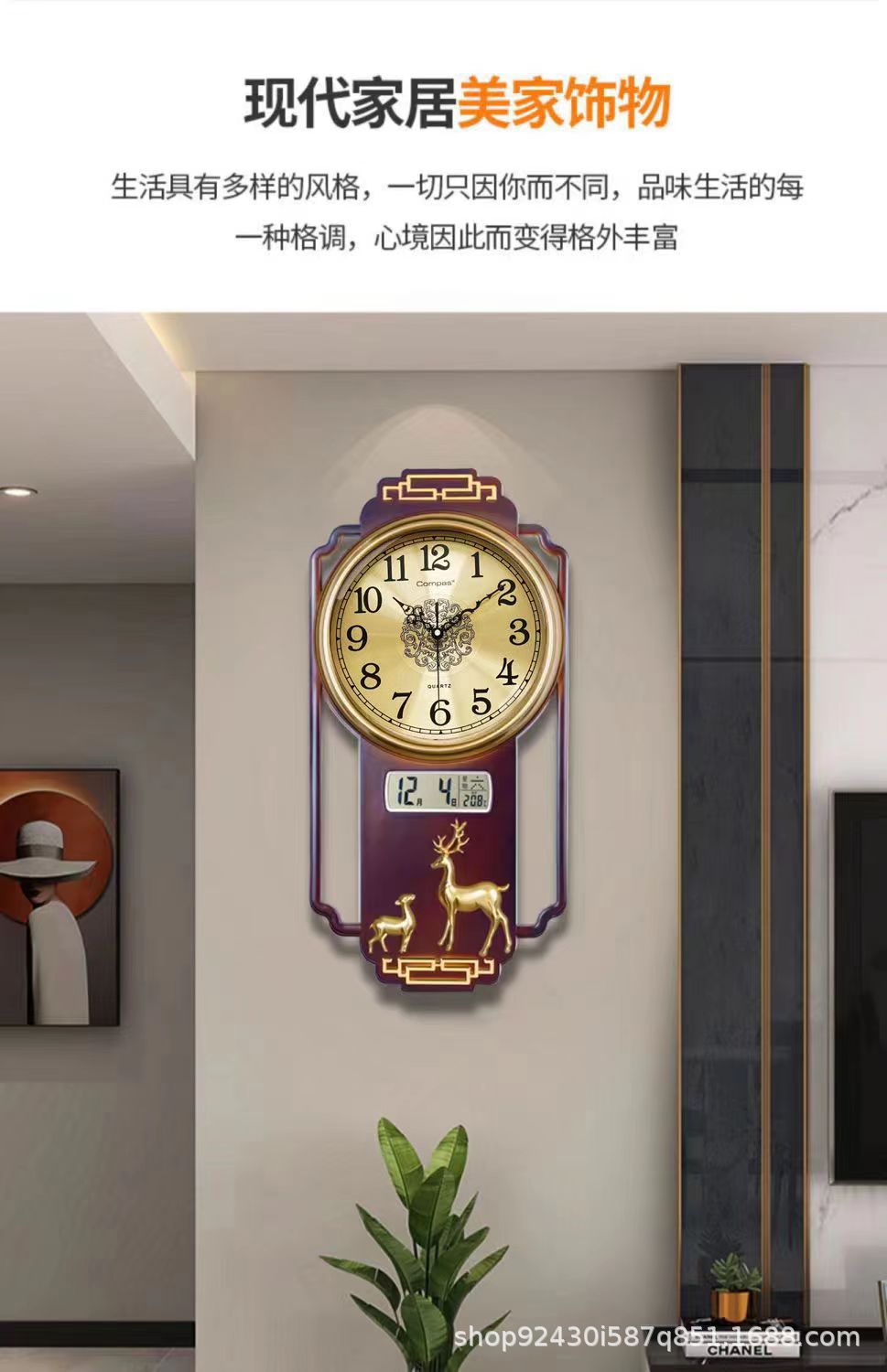 Combas wall clock, new Chinese-style silent living room clock, creative internet-famous clock, home wall quartz clock pic 4