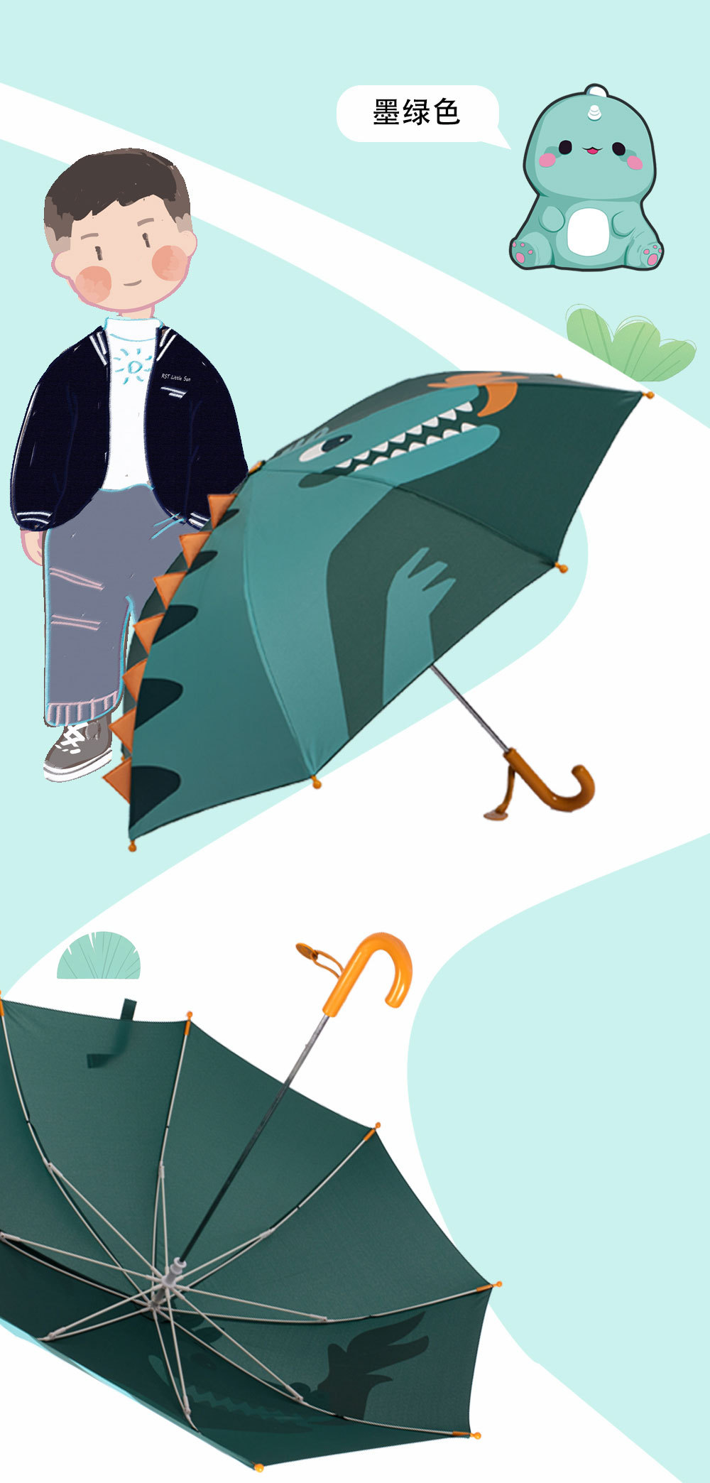 日式手动推拉式儿童长伞霸王龙恐龙独角马小孩幼儿园雨伞3D立体详情7