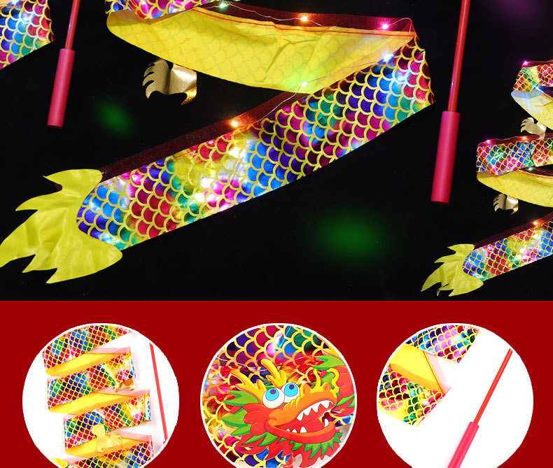 Luminous Chinese dragon ribbons, dragon dance ribbons, square park fitness props, Chinese lion dance silk ribbons pic 6