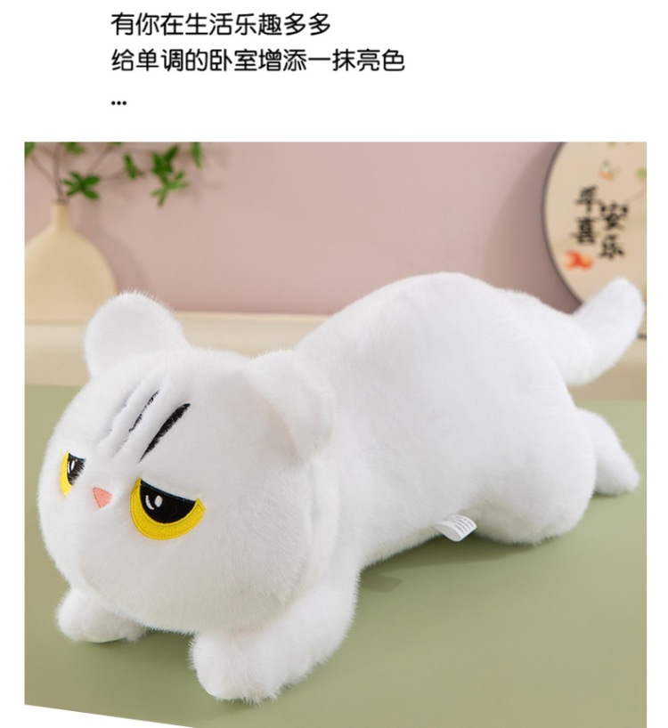 New style cat throw pillows, cute cat bedside seats, cushions, birthday gifts, decorative items, wholesale from the manufacturer pic 17
