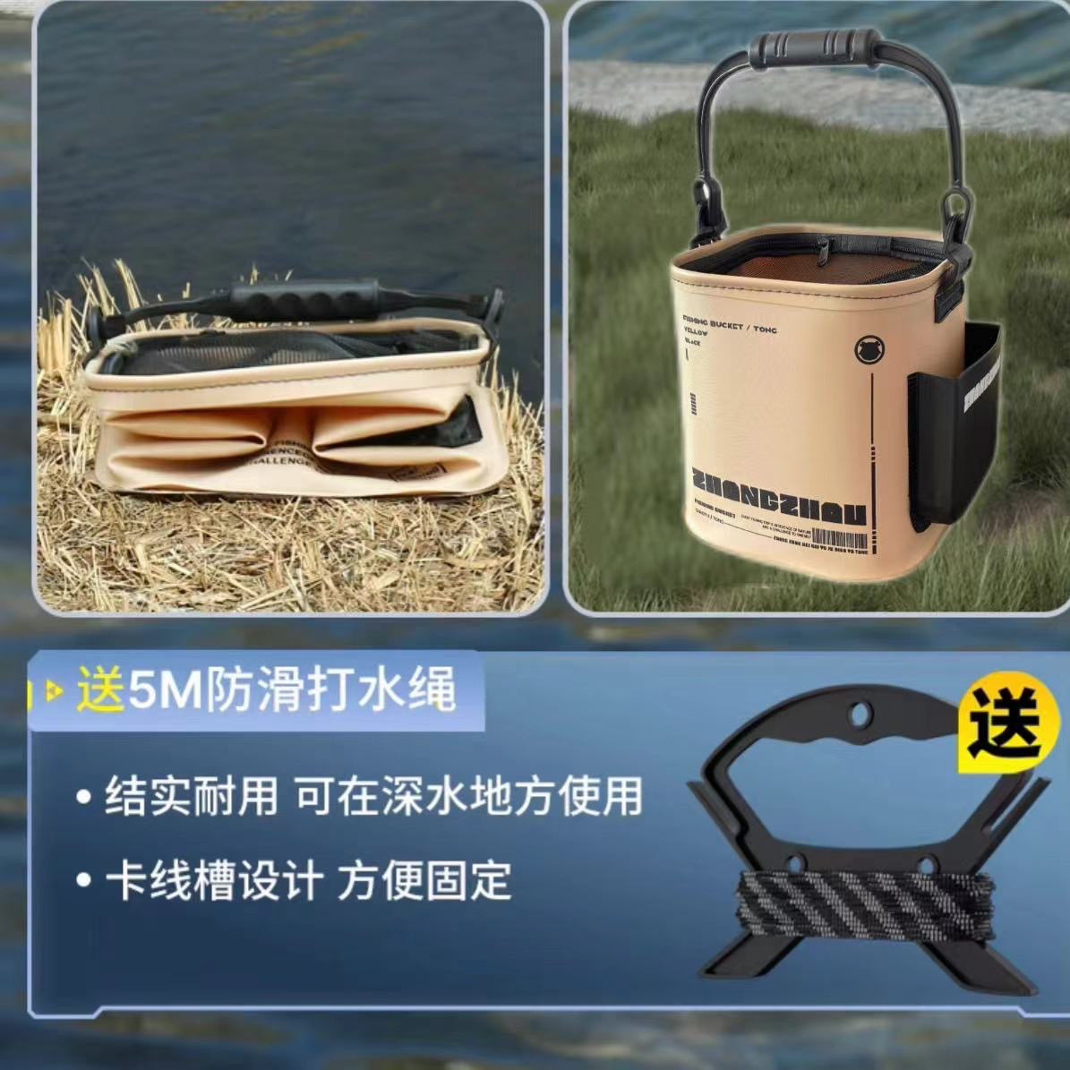 Wholesale of multi-functional water buckets, foldable fish buckets, Lu Ya Ye fishing protection portable and wear-resistant hand-held buckets pic 8