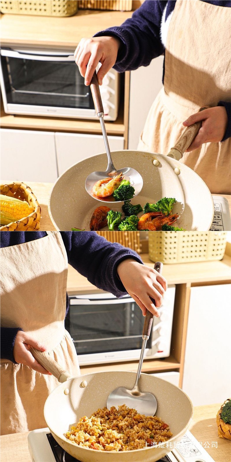 新款不锈钢厨师专用铲子炒菜勺勺子家用宿舍套装锅铲包邮汤勺用品详情3